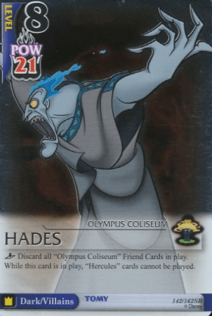 Hades Lvl 8